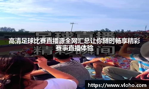 盛煌娱乐app