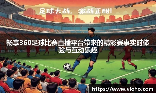 盛煌娱乐官网