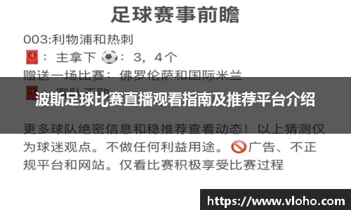盛煌娱乐官网
