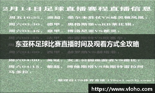 盛煌娱乐app