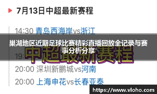盛煌娱乐网址