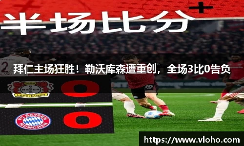 盛煌娱乐官网
