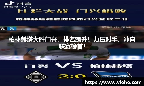 盛煌娱乐注册