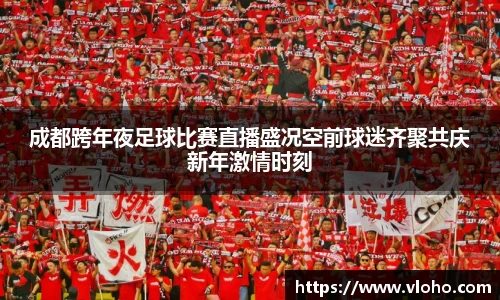 盛煌娱乐官网