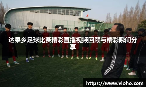 盛煌娱乐官网