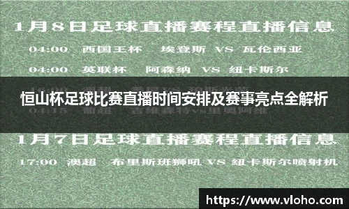 盛煌娱乐官网