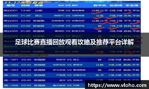 盛煌娱乐官网