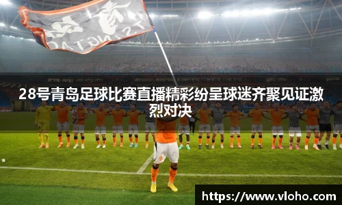 盛煌娱乐app