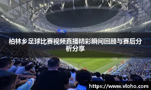 盛煌娱乐网址