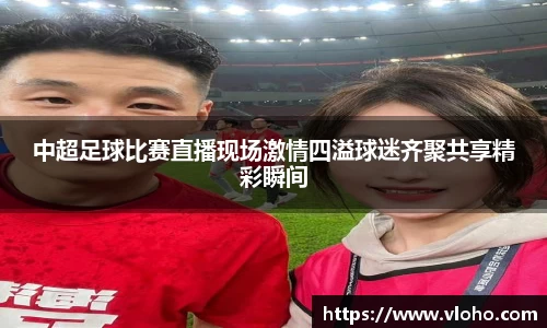 盛煌娱乐app