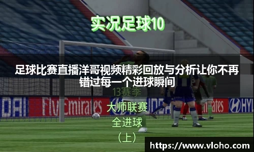 盛煌娱乐app