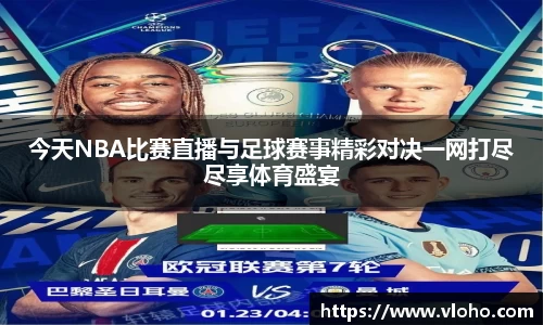 盛煌娱乐网址