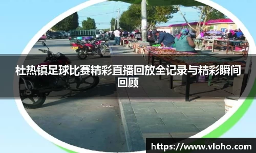 盛煌娱乐网址