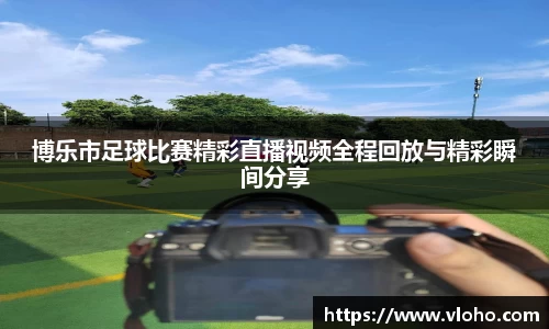 盛煌娱乐官网