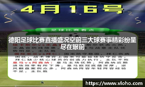 盛煌娱乐官网