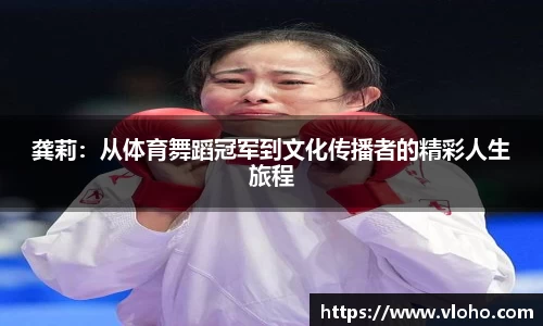 盛煌娱乐注册