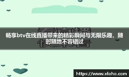 盛煌娱乐官网