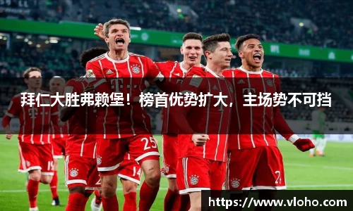 盛煌娱乐官网